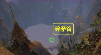 飞机怎么飞上天空的?游戏画面